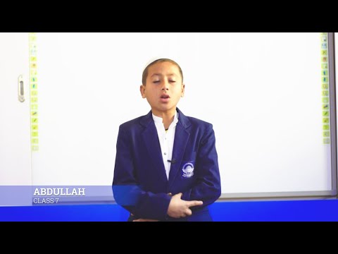 Surah Ar-Rahman (Ayat 1 to 13) | Abdullah (HD) Star Academy Secondary School