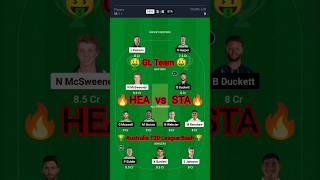 HEA vs STA Dream11 Prediction, Brisbane Heat vs Melbourne Stars Dream11 Team Prediction, BBL 2024-25