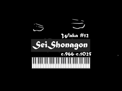 WE-0037   SeiShonagon Waka Poem No.12