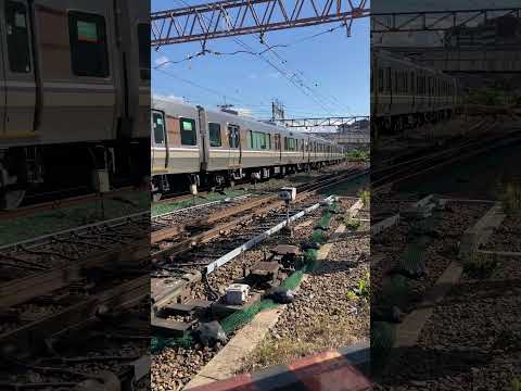 #琵琶湖線 #京阪石山坂本線