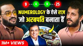 Numerology Masterclass 2025: Ambani's Secret, Mulaank 1-9 Predictions | Dr Navaniit M | ST- 117