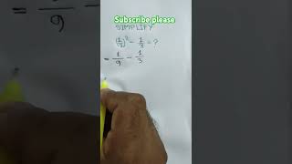 simplification math | #simplification #simplify #shortmath #shorts #maths #math #matholympaid