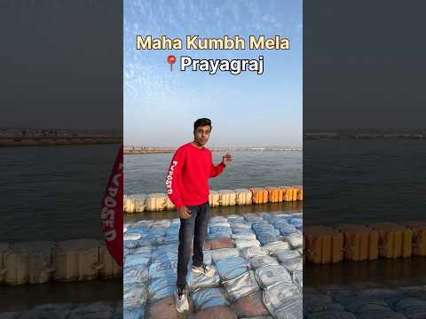 Sangam Ghat, Prayagraj Maha Kumbh Mela 2025 #shorts