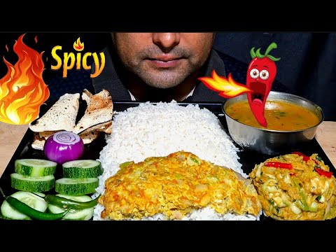 ASMR:EATING DAL,ALU BHORTA,OMLETE GHEE WITH RICE*EATING SHOW*BIG BITES,COMFORT FOOD