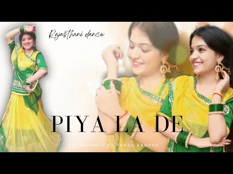 Piya la de ghada ke || trending rajasthani dance || rajasthani songs || #sangeetdance #viral #dance