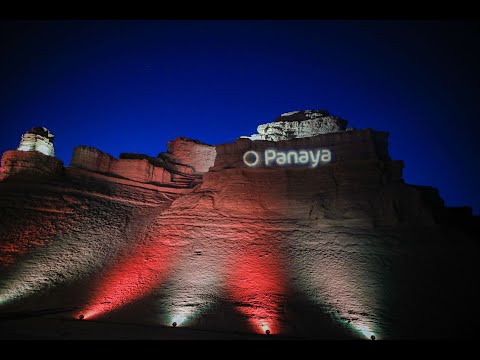 "Rise Up, Fire On" Retreat | Panaya
