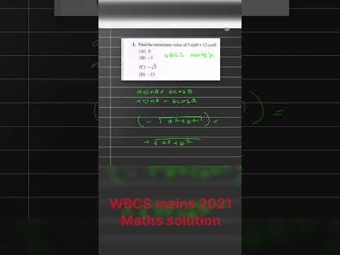 WBCS mains 2021 অঙ্ক সমাধান। Asinx + Bcosx এর সর্বনিম্ন মান কত। #wbp #wbpsc #wbcs