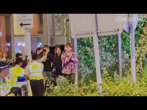 姜濤見記者  LIVE  |  姜濤墮海事件後首度開腔交代經過   承認跨欄外坐看夕陽不慎意外墮海   數百姜濤支持者到場外聲援偶像  |  機場VIP區外  | SAMi LIVE HK