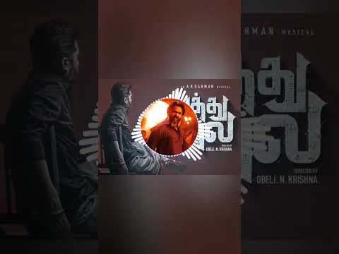 Pathu Thala - Namma Satham #pathuthala #nammasatham #shorts #arrahman