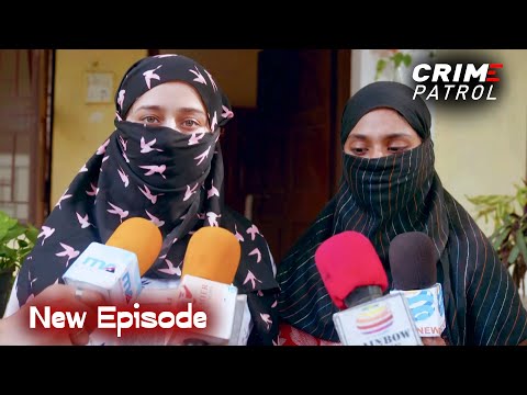 मासूमों की गुहार को क्यों करा जा रहा है police द्वारा अनसुना || Crime Patrol || Full Episode #crime