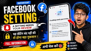 What Is Facebook "A Setting Needs Your Review"? | How to Fix "A Setting Needs Your Review" on Fac...