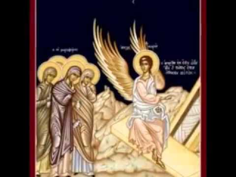Paschal Hymn, Come Receive the Light - English Orthodox Byzantine Chant