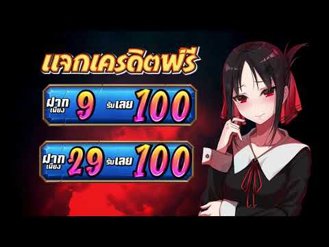 โปรสล็อต สมาชิกใหม่ ฝาก 1 รับ100 wallet สล็อต ทุนน้อย ฝาก 1รับ 100 ล่าสุด โปร ฝาก 1รับ100 ถอนไม่อั้น