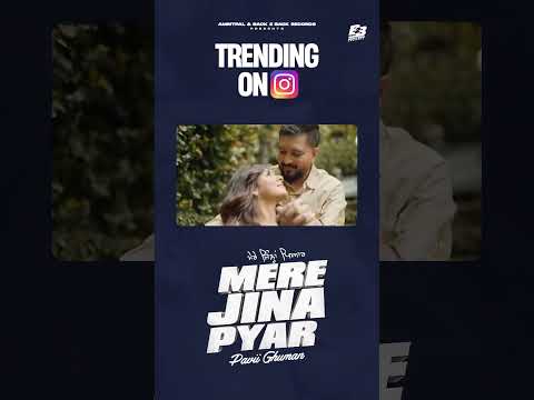 Mere Jina Pyar ❤️