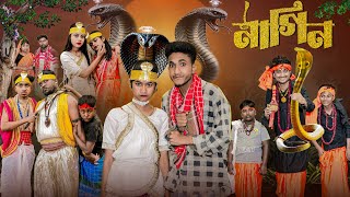 নাগিন  | Nagin  l Bangla Natok 2025 l Riyaj & Sraboni l Palli Gram TV Official  Video