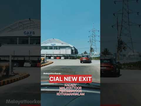 New Route from CIAL to Kalady/MC road passengers #cial #cochininternationalairport