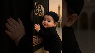 Kaabe Ki Ronaq ❤️ Baby Recites Beautiful Naat | Sweetest Voice Praising Makkah | @BabyPodcast236