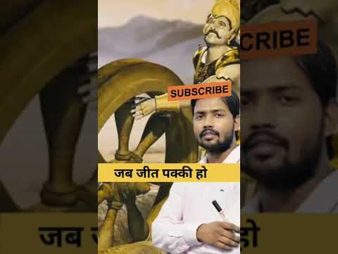 khan sir motivation video#shortsvideo #khansirmotivation #viral #khan