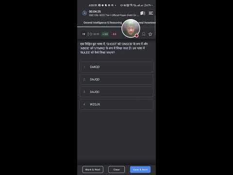 Ssctrt is live! pyp ssc cgl tier-1