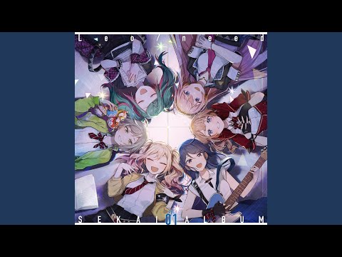 カゲロウデイズ (feat. 星乃一歌 & 天馬咲希 & 望月穂波 & 日野森志歩 &...