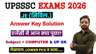 UPSSSC JE ANSWER KEY OUT, LEKHPAL COMPUTER CLASSES, LOWER PCS COMPUTER CLASSES, ASO COMPUTER CLASS