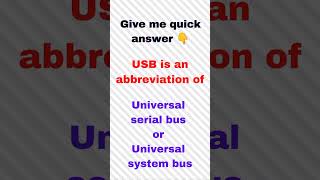 Quiz 5403👆🏻 #shorts #youtubeshorts #quiz #viral