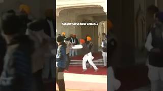 Sukhbir Singh Badal पर चली गोली #sukhbirsinghbadal #bandookbaaz