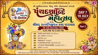 8 ISSO Atlanta Mandir - 15th Patotsav - Shreemad Satsangi Jeevan
