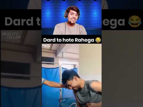 Dard To Hota he hai prr 🤣🤣🎀 #funny