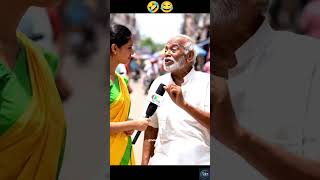 His Gym Membership = His Wife!😂🤣 #FunnyVideo #ReporterInterview #ViralShorts #FreeGym #FunInterview