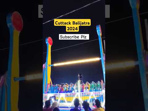 Tower Ride Balijatra Cuttack 😍 #cuttack #viralvideo