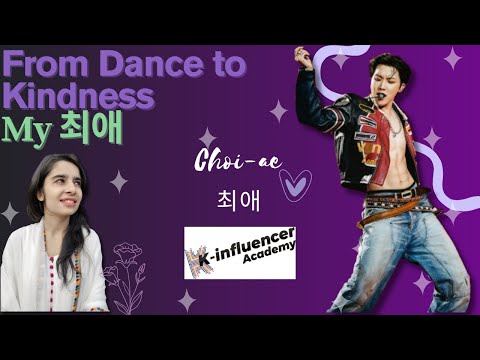 J-Hope: My Ultimate Bias (최애) | BTS K-Influencer Mission Story