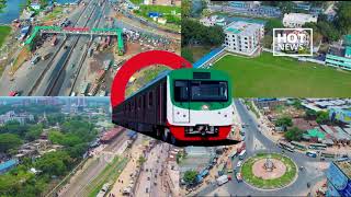 ঢাকার বাইরেও বিস্তৃত হচ্ছে মেট্রোরেল নেটওয়ার্ক ! মেট্রো যাচ্ছে ৫ জেলায় !  metro rail new route