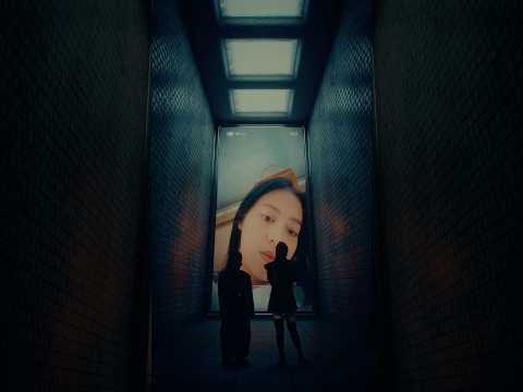 Our Shame - 《Hidden Album》 Concept Video Ep.1 〈Intro〉