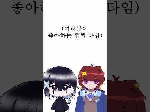 만찬가【친구와 노래방에서 불러보았다】