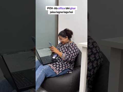 Ye reel apne office buddies ko share kare, kal tak apke office me comfort aayega!😂#officereels #fun