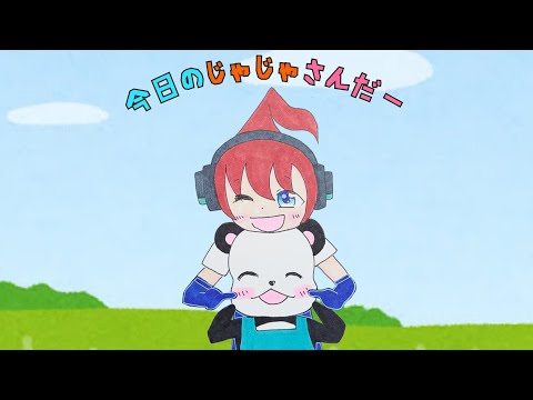 【アツクラ】今日のじゃじゃさんだー　#じゃじゃーん菊池 さん #さかいさんだー ちゃん #アツクラ #切り抜き #マイクラ