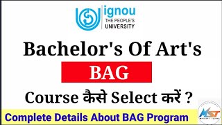 Bachelor's Of Art's General | How To Choose Subject In IGNOU BAG | Mindsofttechno