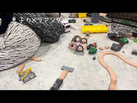 【子どもが撮影】BRIO ブリオ カメラワークハプニングあり！？ train railway son's record a video