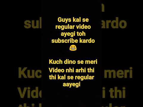 kal se regular video ayegi toh subscribe kardo .#short