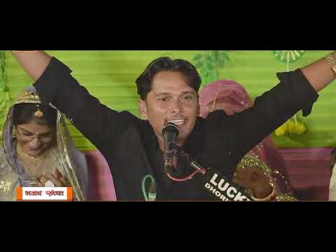 बिना भजन कुण तिरिया |Bina Bhajan KunTiriya |Ramesh Tower  |चेतावनी भजन |Chetawani Bhajan