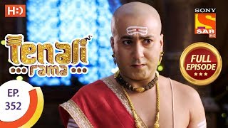 Tenali Rama - Ep 352 - Full Episode - 7th November, 2018