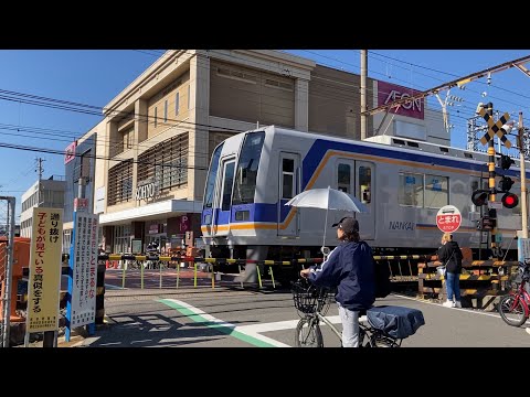 南海本線　石津川8号踏切