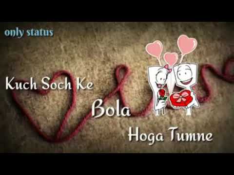 Isme tera ghata mera kuch nahi jata