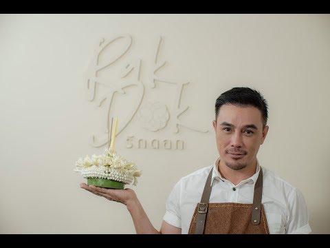 RakDok Crafts l KraThong Ep. 3 กระทงซ่อนชู้ (Tuberose KraThong) - รักดอก