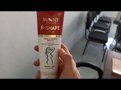 Breast Shape Size Enhancement Cream सुडौल स्तनों की क्रीम