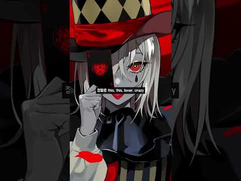[불러보았다] Envy Baby (エンヴィーベイビー ) / 씨없청 [Cover]
