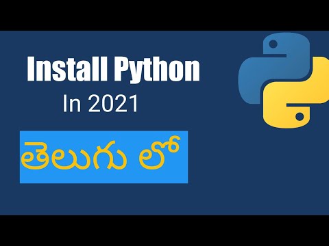 How To Install Python In Telugu | How to Install IDE In తెలుగు