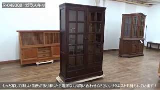 R-049308 　中古　北海道民芸家具　和洋折衷どちらのお部屋にも馴染むブックケース【ラフジュ工房】