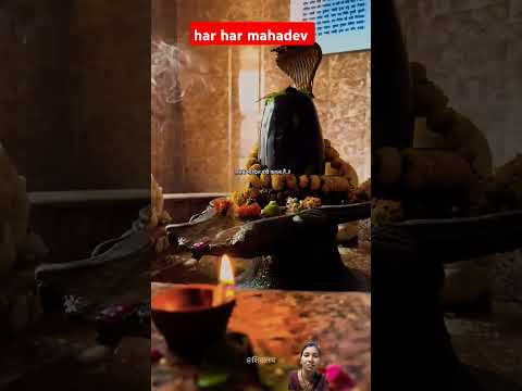 #bhaktisong #shivbhajansonotek #hindufestival #shivshankar #song #bholenthbhajn